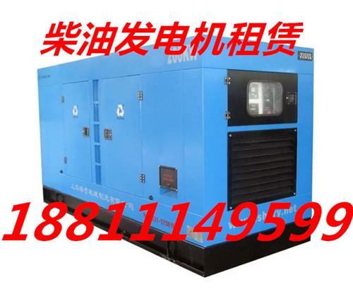 1499911913428030.jpg 0_fadianji_1126_0_20161202180347.jpg