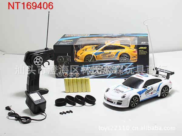 兒童仿真1:16四驅漂移遙控車帶燈光(紅黃2色)