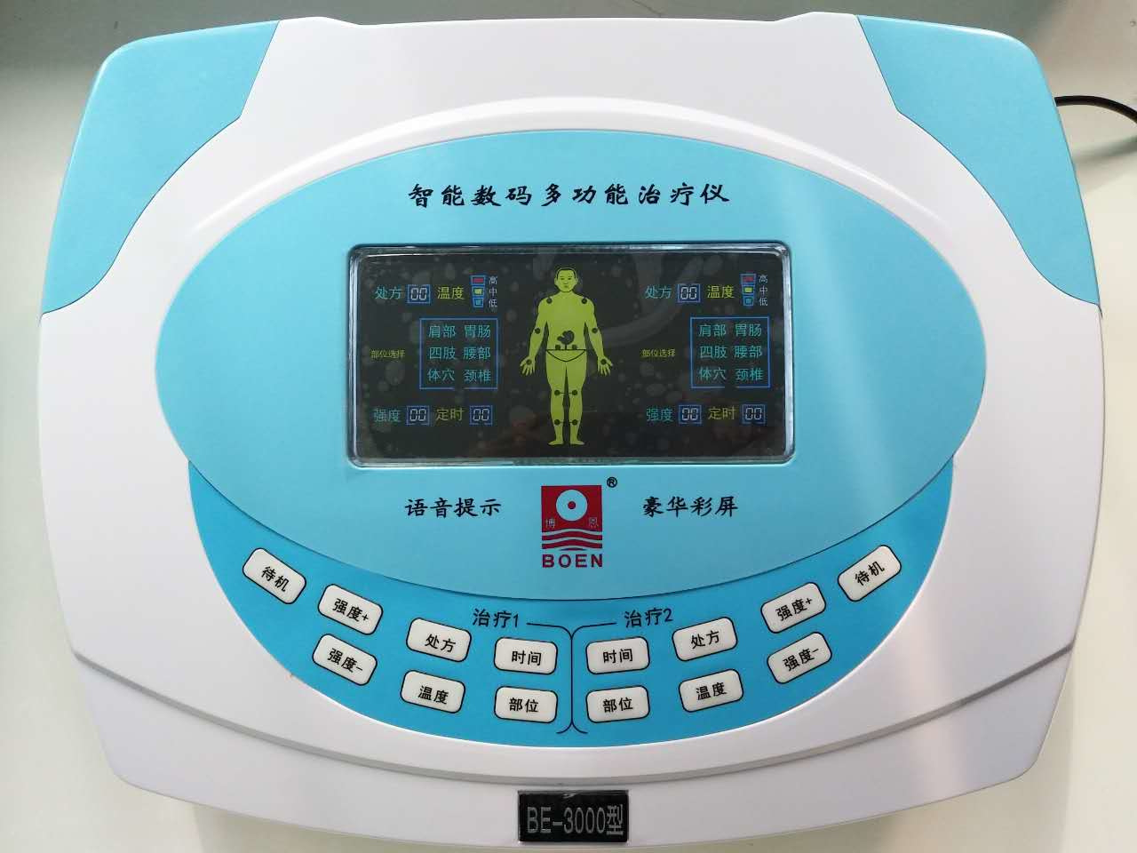 1501732182116151.jpg BE-3000型新.jpg