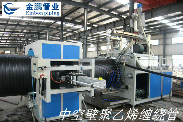 中空壁纏繞管生產線z1.jpg