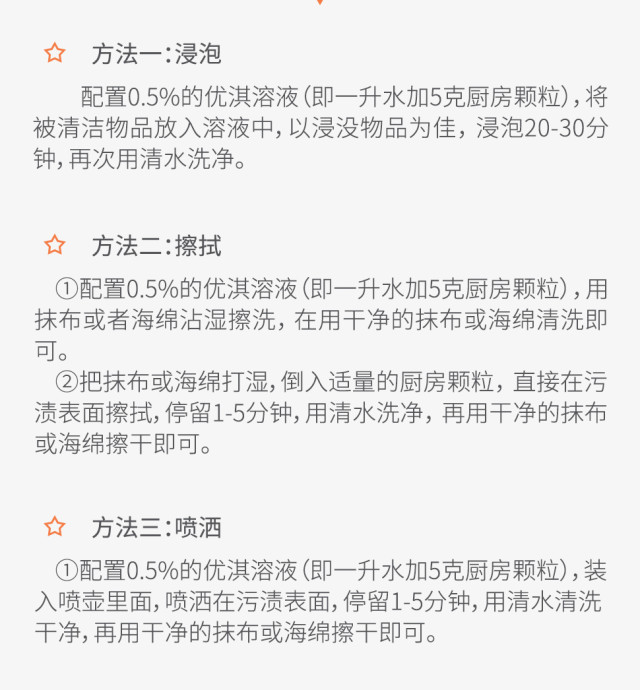 1513157739541829.jpg 2.11.jpg