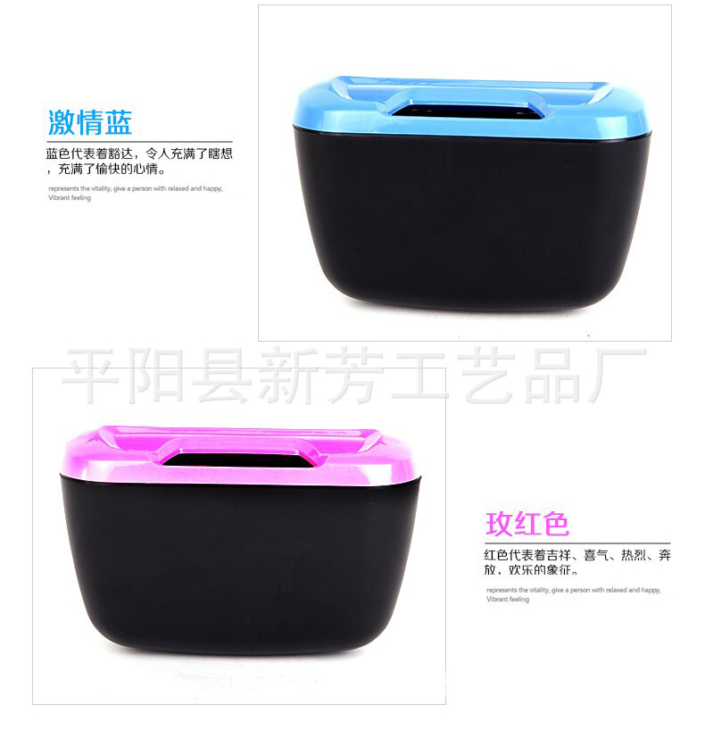 1806684360_107682607