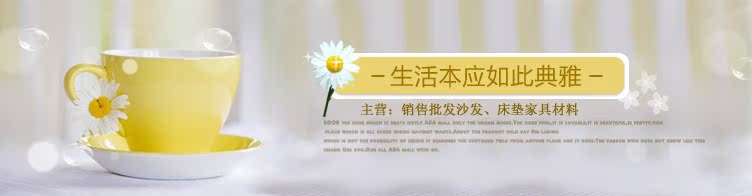 各種顏色氣流無紡布