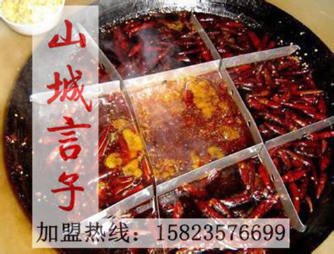 1501478480930158.jpg u=1618016867,3675232420&fm=26&gp=0_副本.jpg