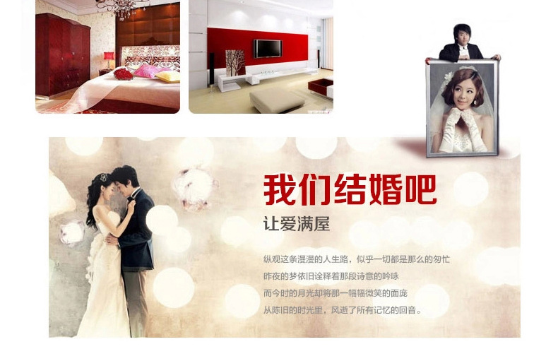 請按順序上傳 (25)