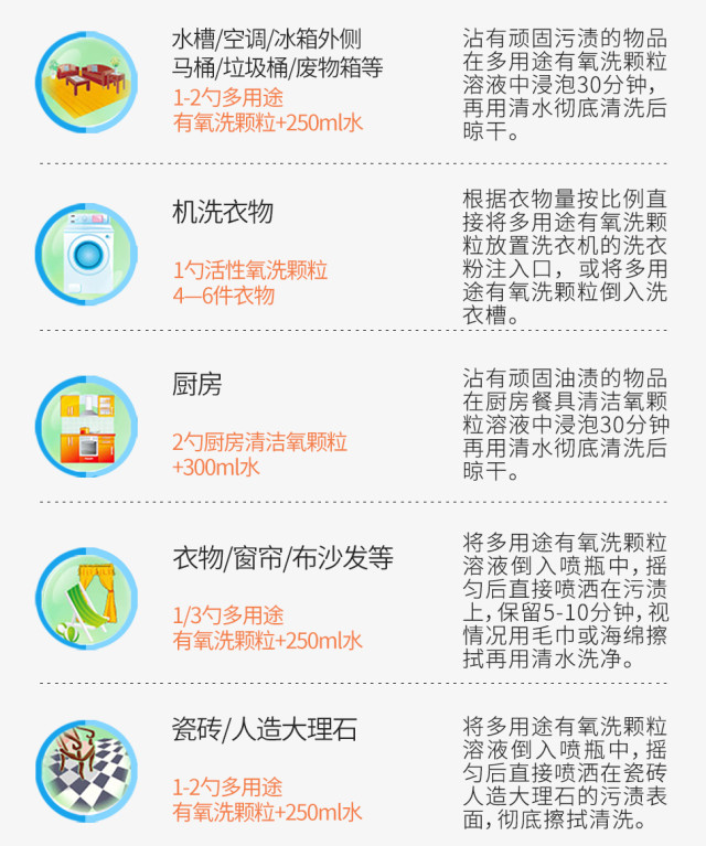 1513157734103202.jpg 2.10.jpg