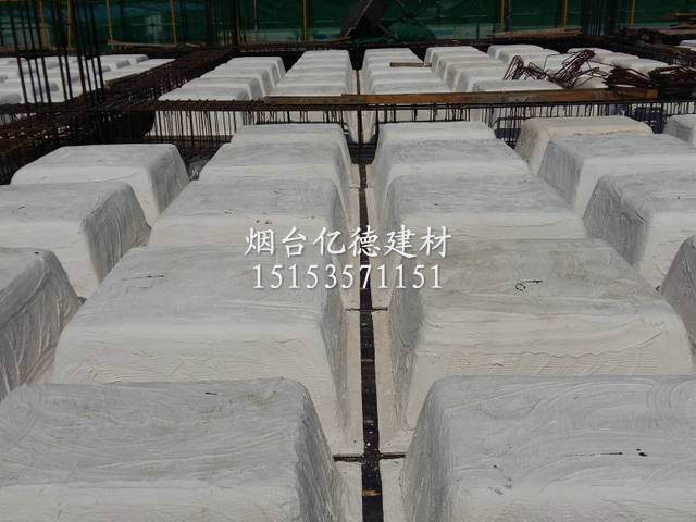 1492358230992814.jpg 煙臺億德建材0808.jpg