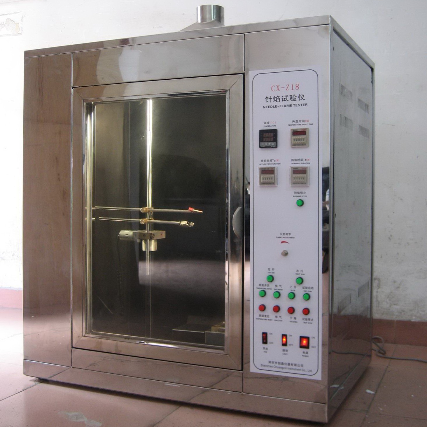 1453445750352050.jpg 針焰試驗儀 (3).jpg