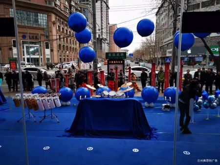 甘肅年會活動 甘肅年會活動