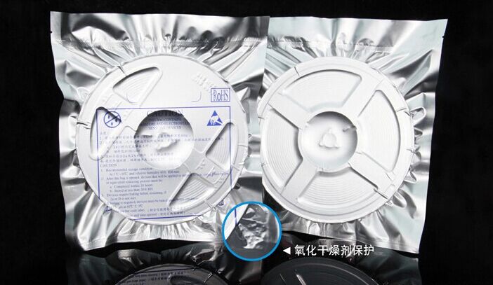 1478135411479707.jpg 2835包裝圖片.jpg