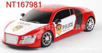 兒童仿真1:16四驅漂移遙控車帶燈光(紅黃2色)