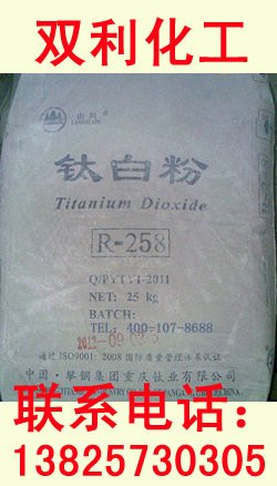 1500000433790270.jpg 258.jpg