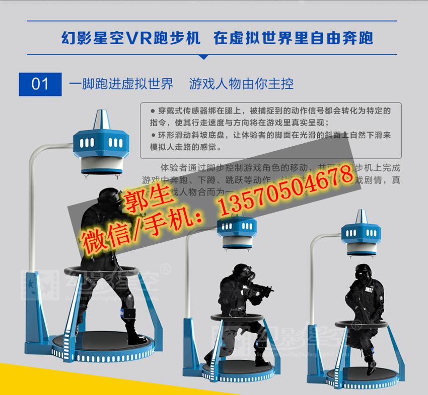 1458897635453049.jpg 圖片3.jpg