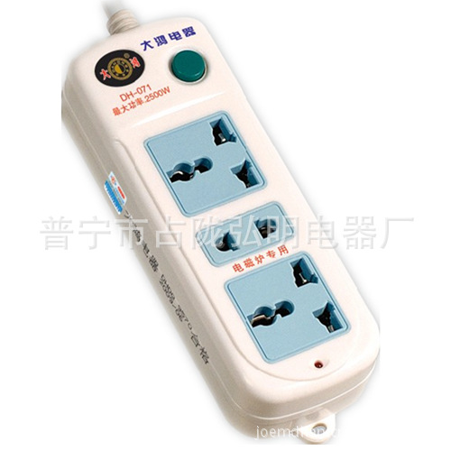 山東插座批發 wbr廠家直銷 wbr免費代理 wbr工地地拖廠家直銷