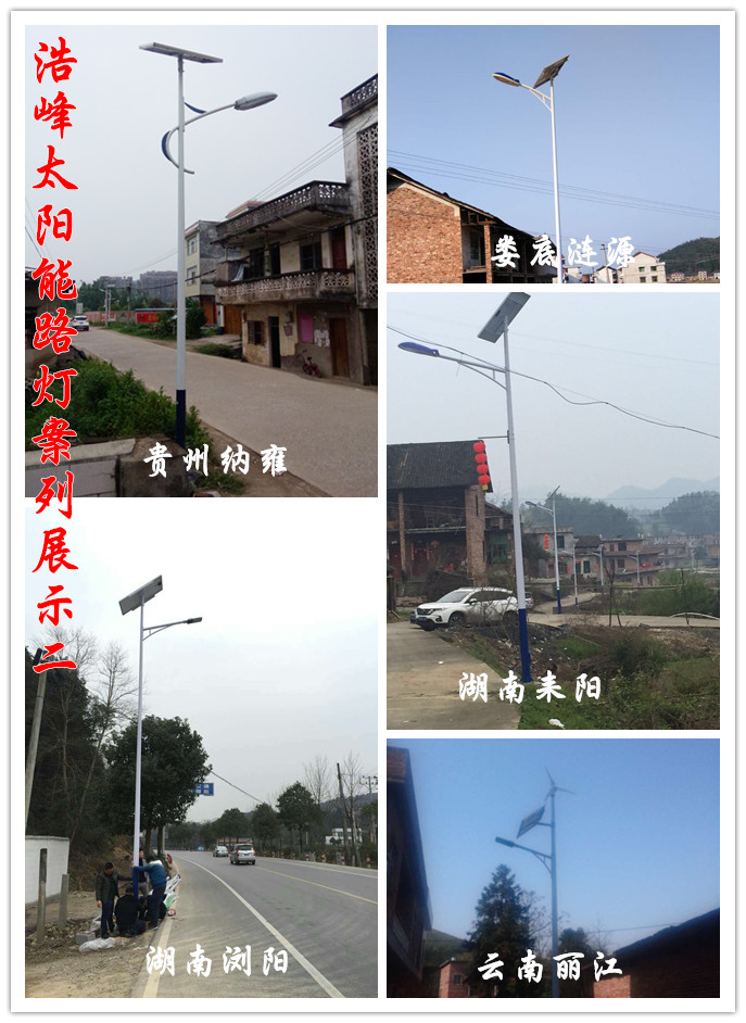 1502247480420132.jpg 635998588789303551.jpg