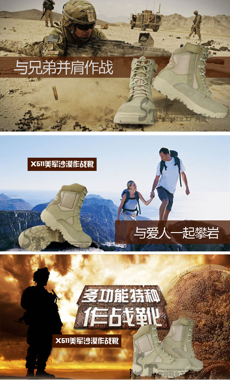 1449540305499173.jpg 38.jpg