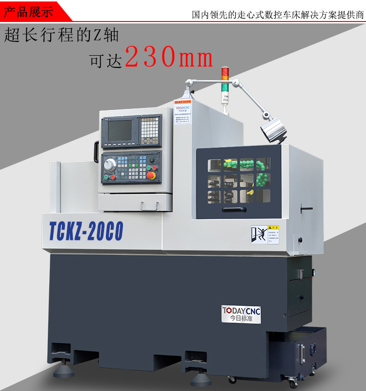 1505542429168571.jpg 2.jpg