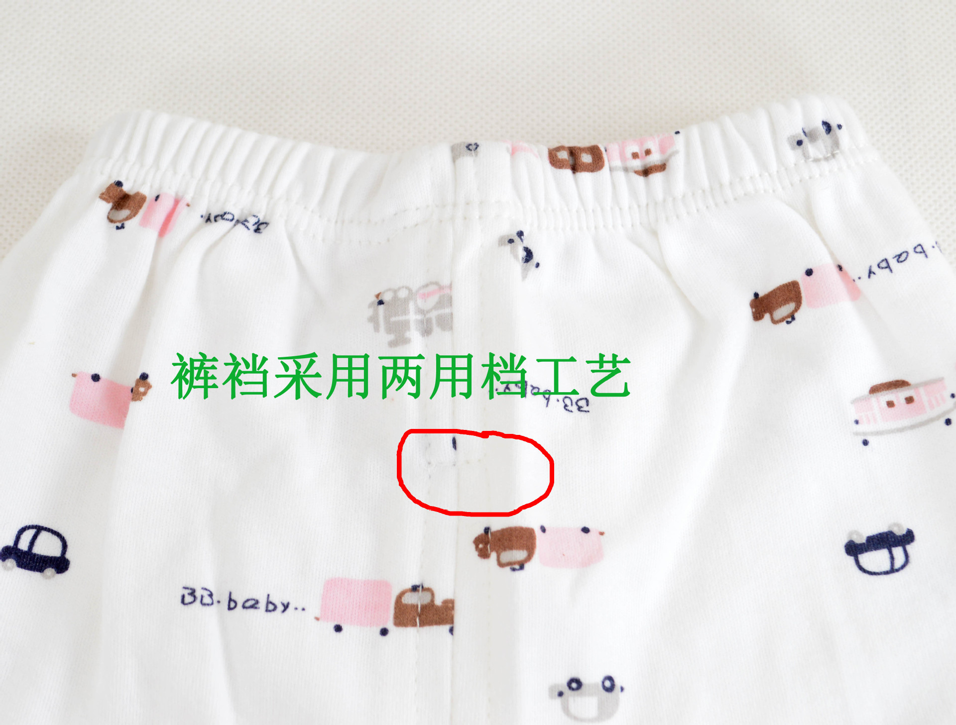 手提盒 全棉五件套 (15)