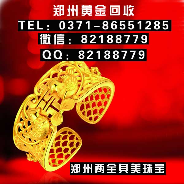 1512095961405615.jpg 黃金.jpg