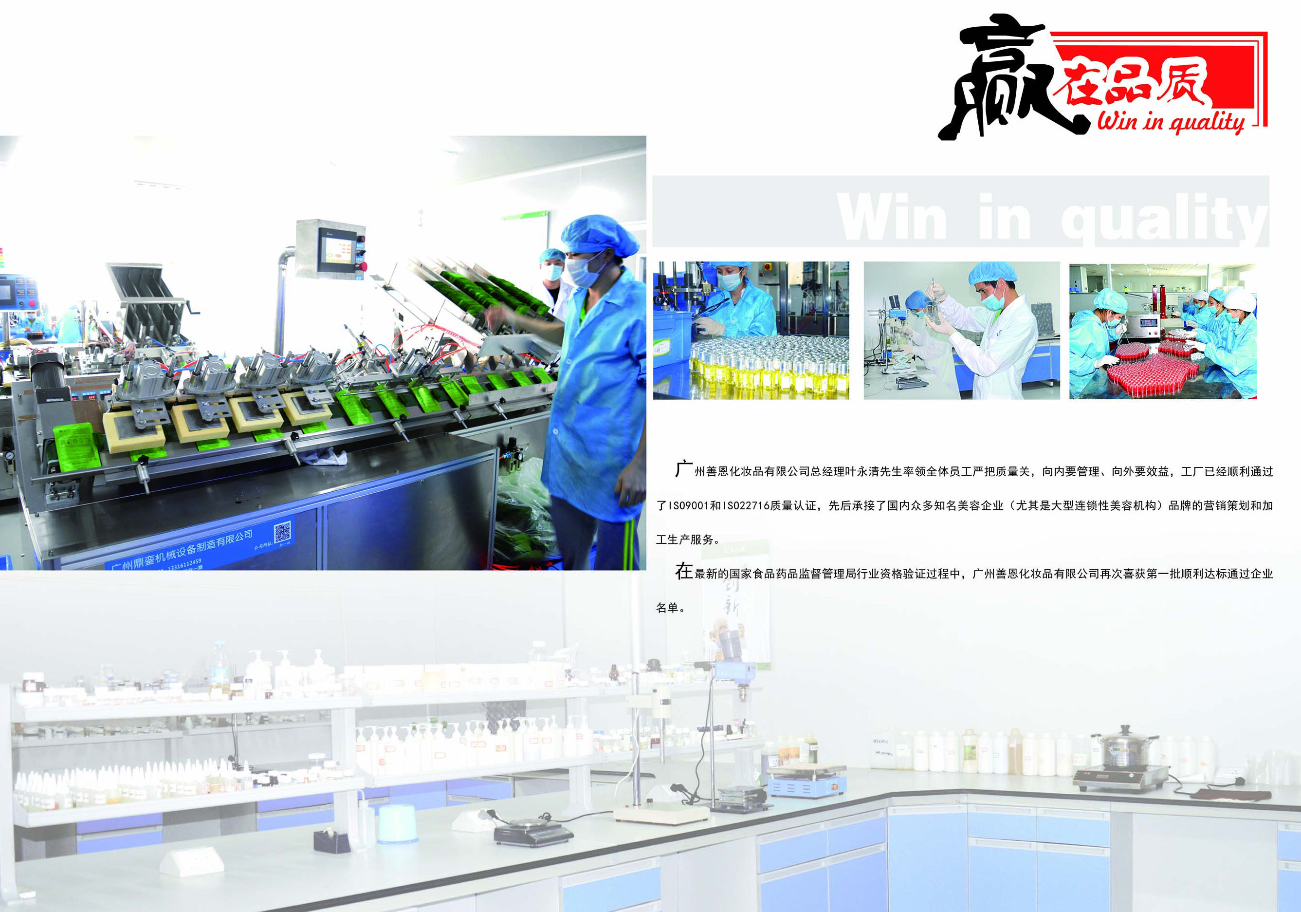 1492480346793695.jpg 3-4.jpg