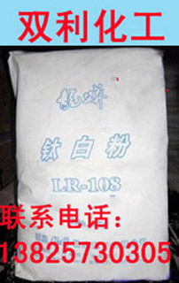 1499845244533625.jpg 108.jpg