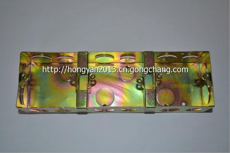 鴻雁、國倫鋼盒