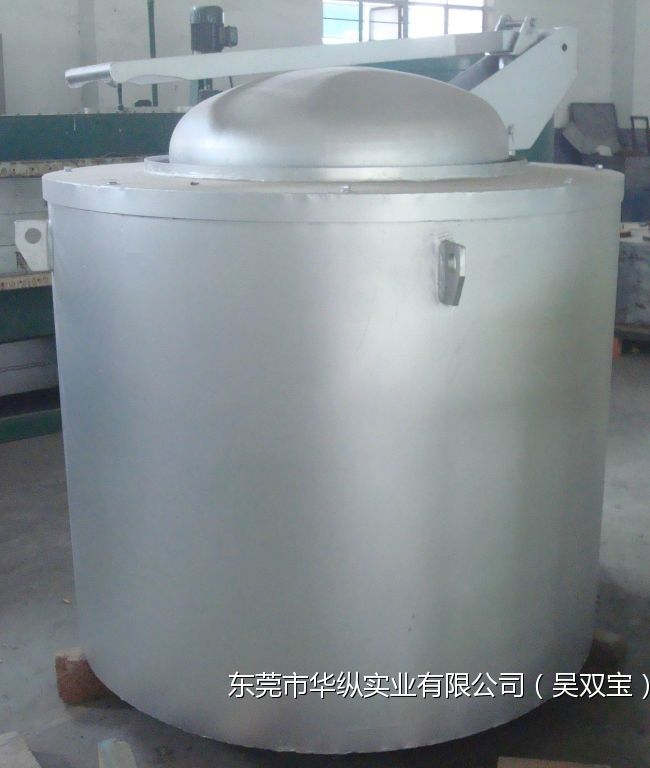 熔鋁爐 熔鋁爐