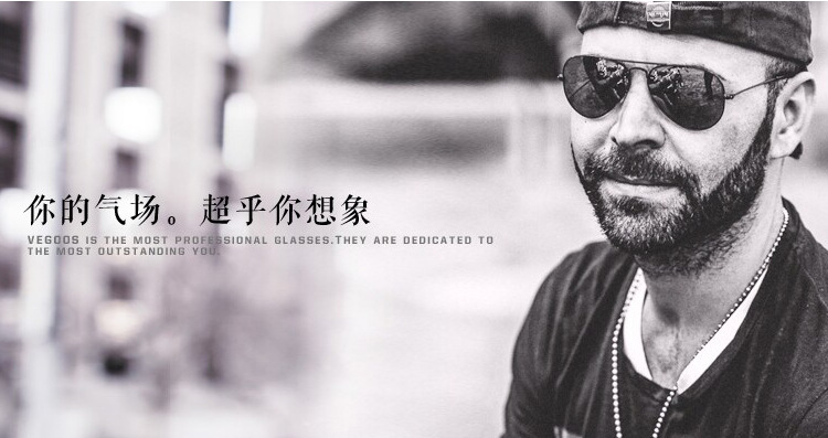 柏森眼睛內頁_04