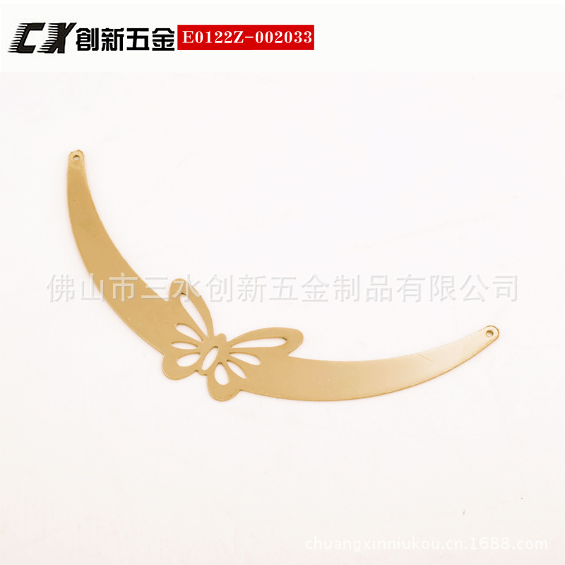 蝴蝶彎型金屬亮片批發