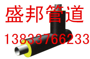 1514431024920888.jpg 保溫平衡三通_副本.jpg