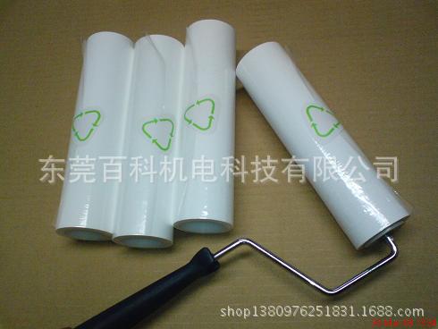 20080624103221686209