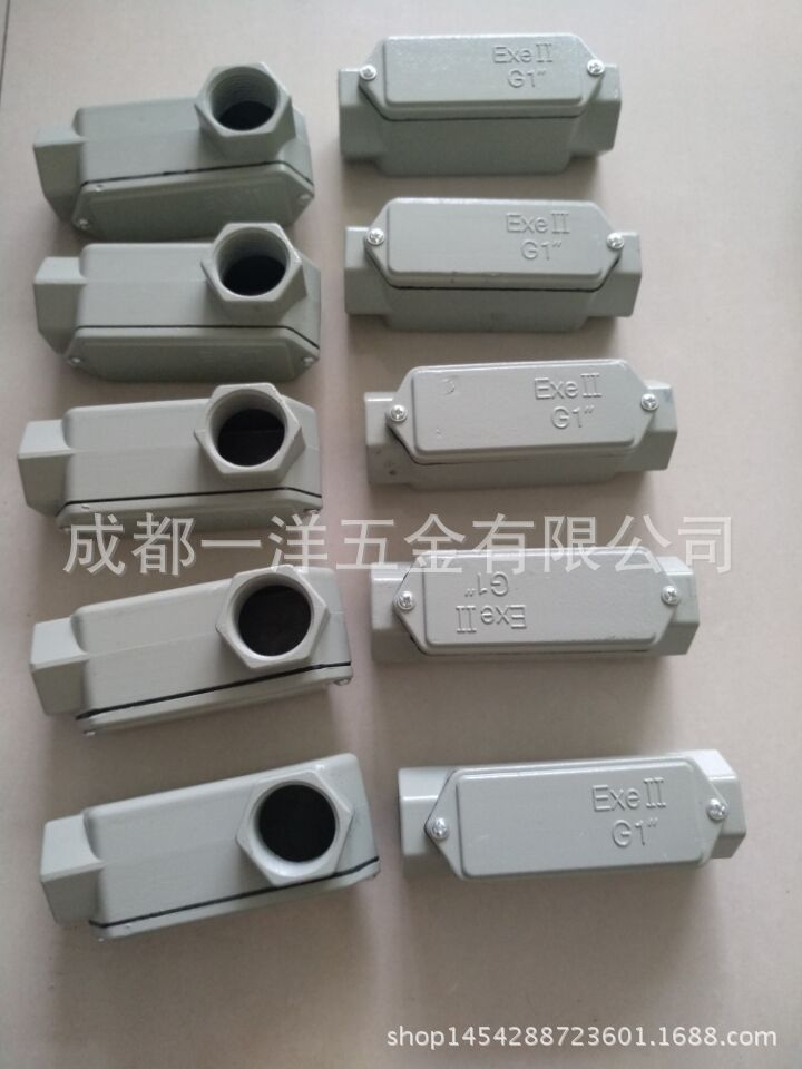 QQ圖片20170914083546