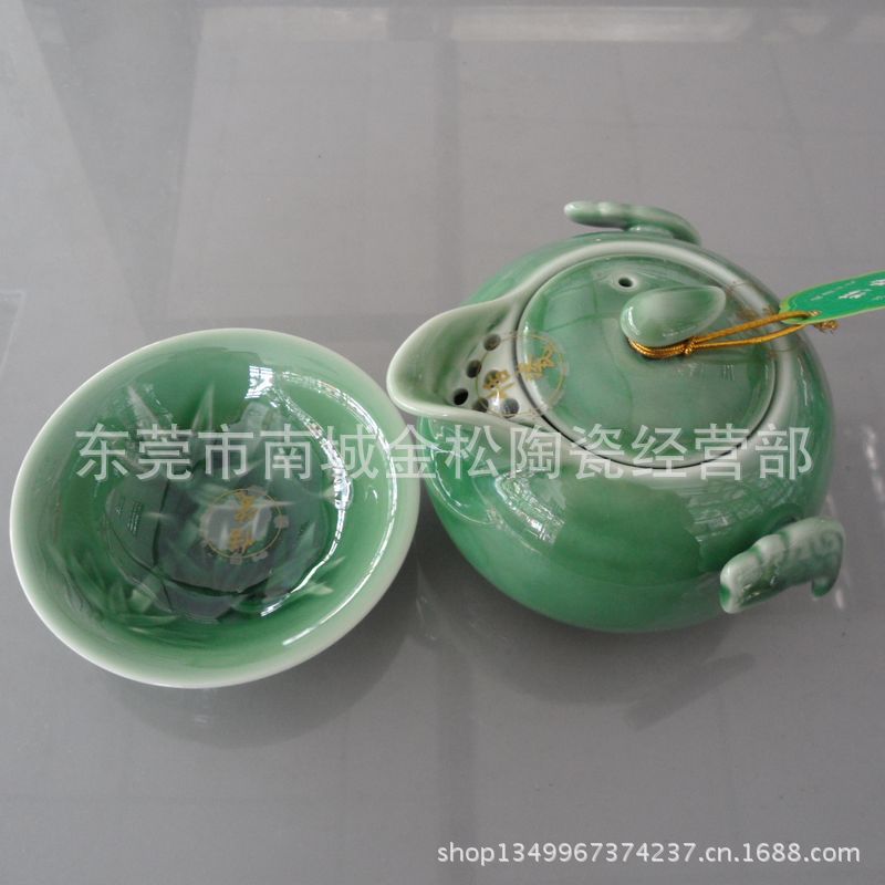 恬瓷群芳爭艷2 (20)