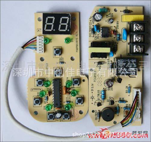 專業SMT貼片加工