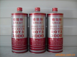 120248314_729409934_310x310