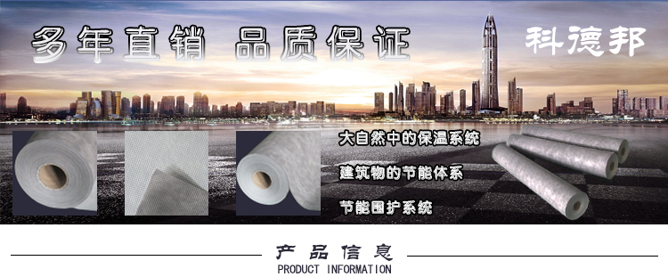 1513318687230851.jpg 產品信息.jpg