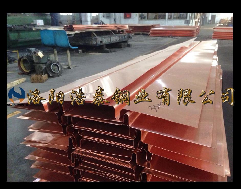 1504228498586410.jpg 止水板3 (15).jpg