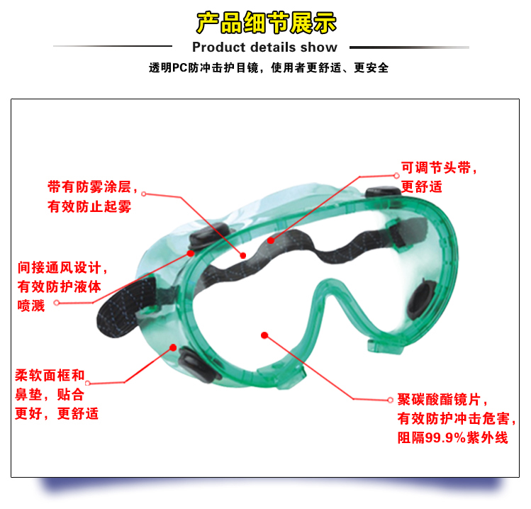 1467857762250633.jpg G6-3.jpg