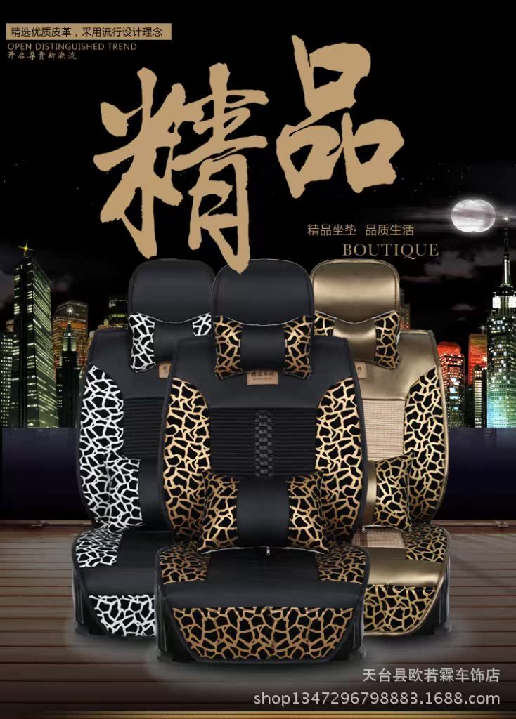 寶貝描述-經典_04