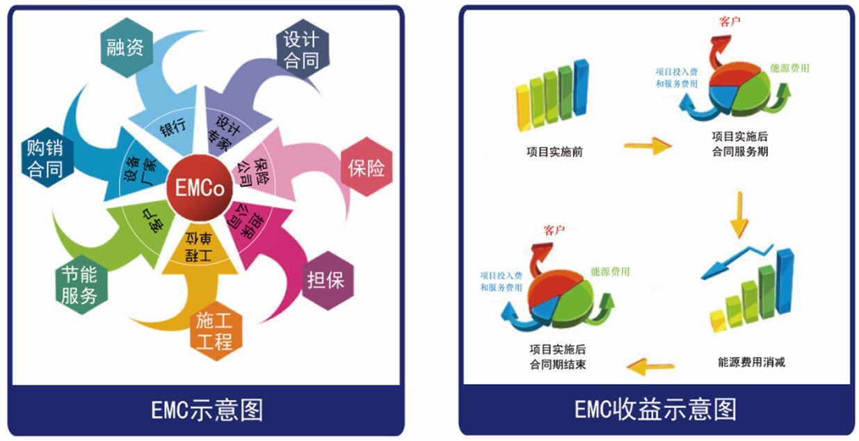 1509586731767532.jpg e43675ce3bc79f3d0e8c459cbca1cd11728b293d.jpg