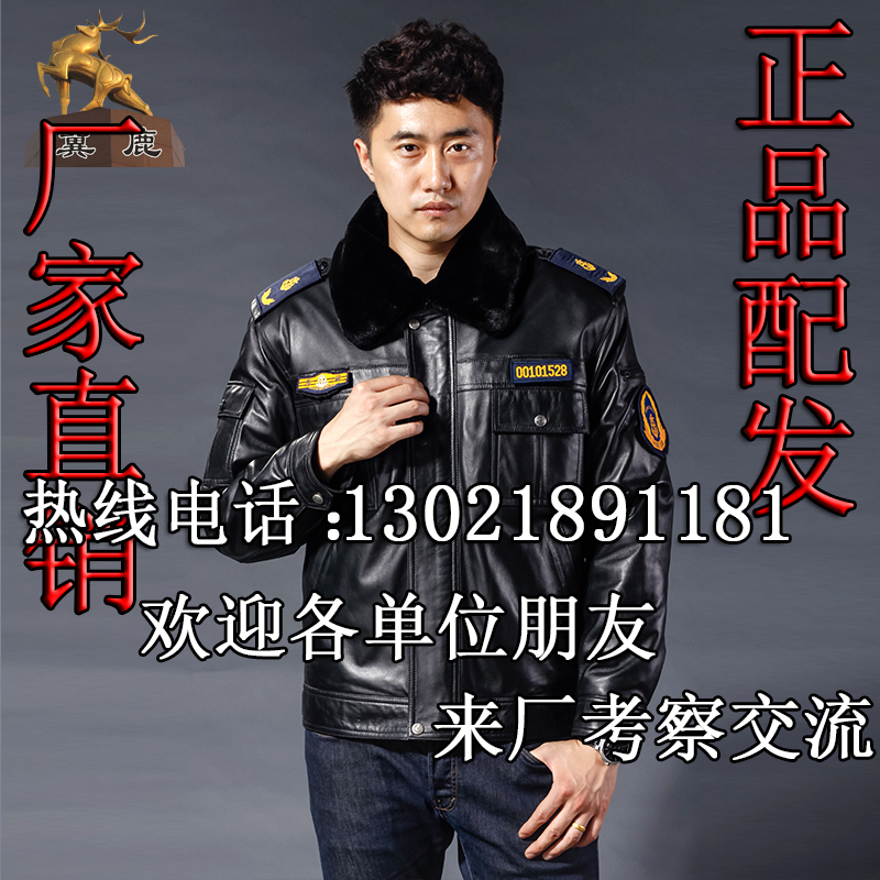 1491958354846921.jpg 4.jpg