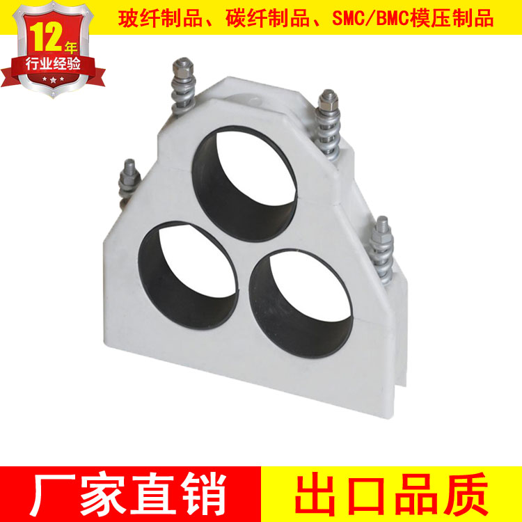 1502353836493859.jpg 抱箍.jpg