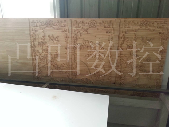 1465205676797653.jpg 浮雕木頭.jpg