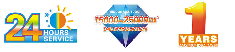 特色經營標志24小時和1年保證