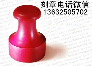 1505556233429060.jpg 激光136.jpg