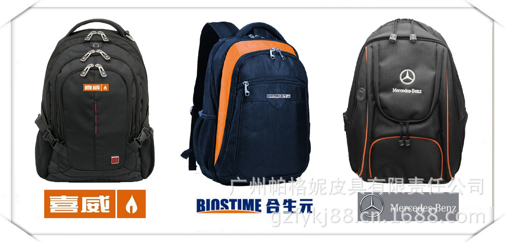 企業圖片2 拷貝