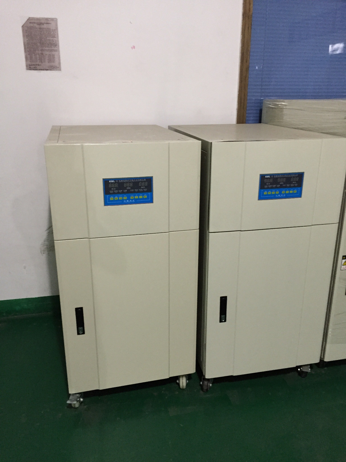 1513389874494730.jpg 1513389874494730.jpg