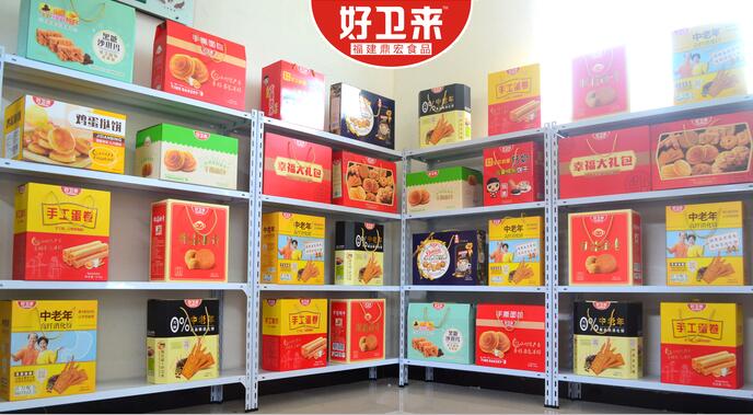 1503804943545018.jpg 實拍圖.jpg