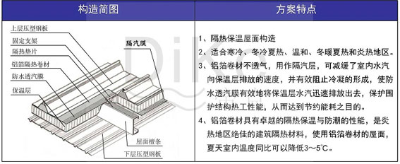 1511597760841166.jpg image003.jpg