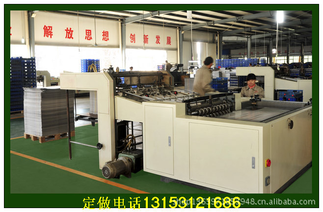 環宇包裝集團的四色印刷設備群